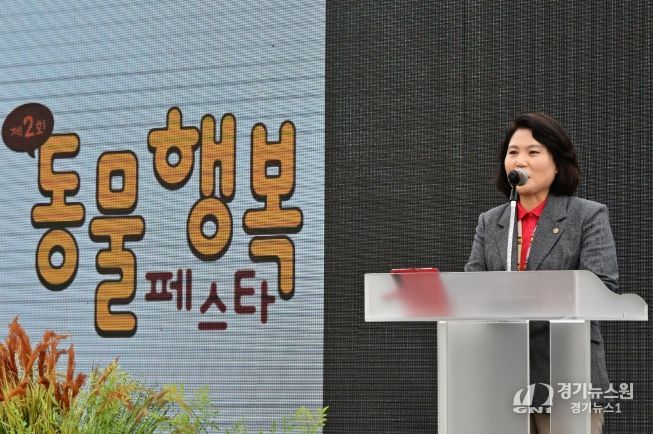 환경수자원위원회 박춘선 부위원장, 제2회 서울 동물행복페스타 참석해 축사 전해