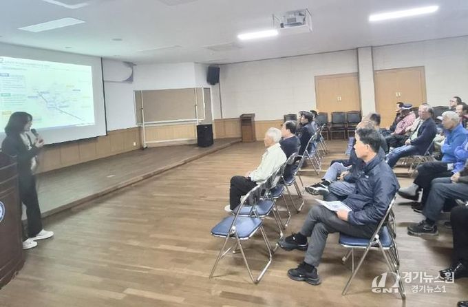 순창군,‘농촌공간 재구조화 및 재생 시행 계획’주민공청회 개최