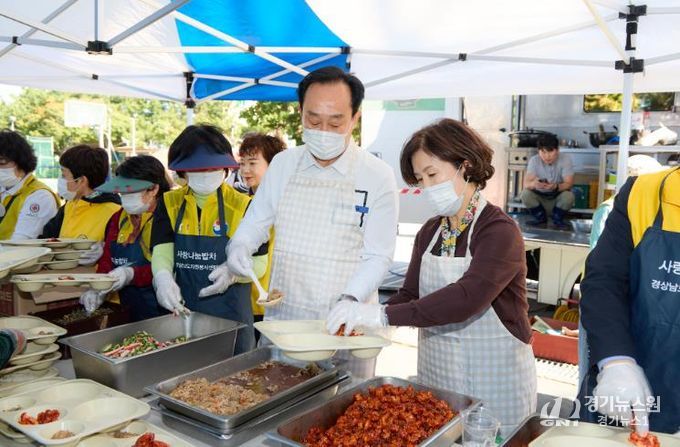 통영시, 사랑의 밥차와 함께하는‘자원봉사 페스티벌’성황리 개최