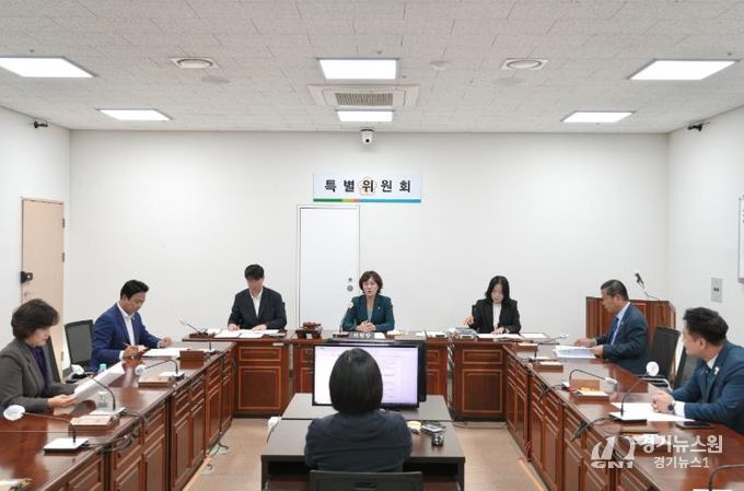 광주광역시 남구의회, 악취대책특별위원회 구성