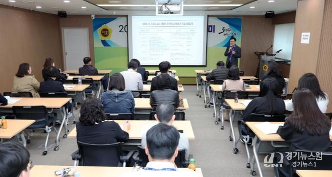 충남도의회, 의정홍보 전문성 제고 위한 홍보아카데미 개최