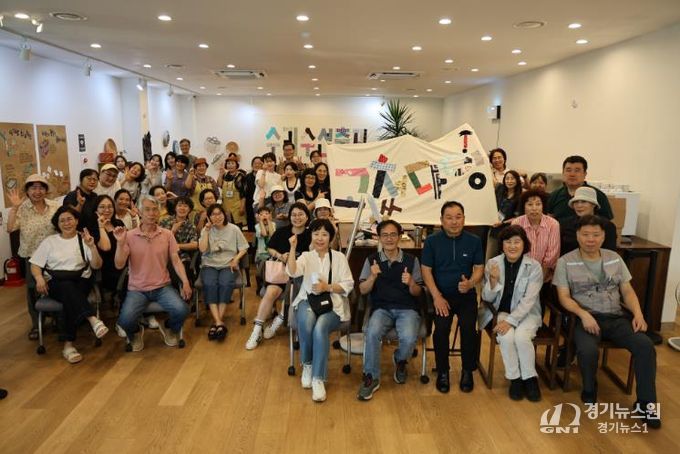 친환경자원순환센터 수리수선 문화 확산 앞장