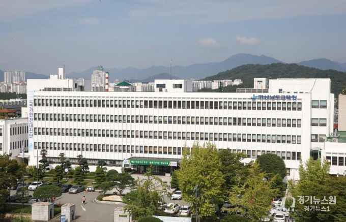 경상남도교육청