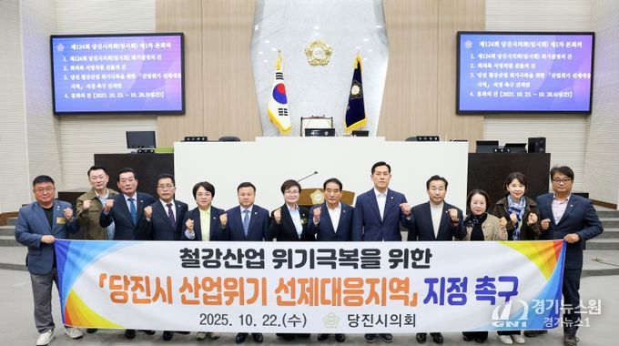 건의안 단체사진