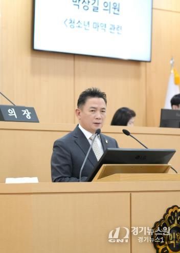 광주광역시 남구의회 박상길 의원, 제315회 임시회 구정질문