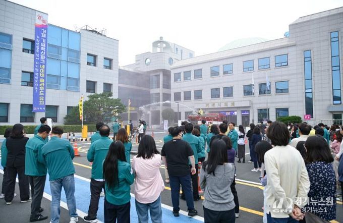 거제시, 합동 소방훈련 연계 화재 대비 민방위 훈련 실시