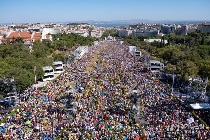 2023년 제37차 포르투갈 리스본 세계청년대회