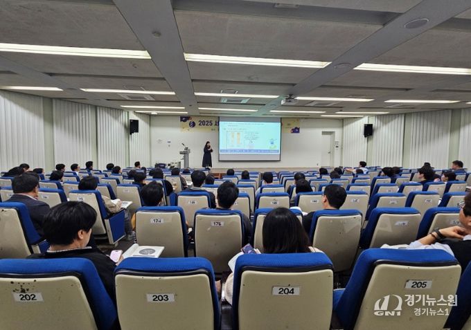 서‧논술형 평가 역량 강화 직무연수