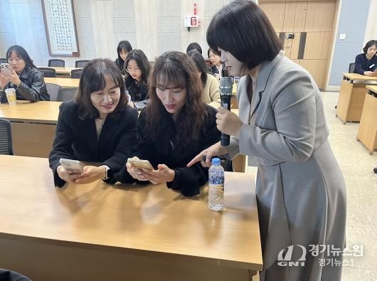 당진교육지원청, 미래를 여는 디지털 기반 놀이 연수