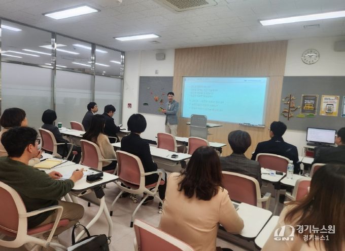 육활동 보호 업무담당자 대상 ‘갈등중재 이해 교육’