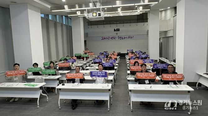 광주시, ‘2025년 제2회 우수기업 제품설명회’ 개최