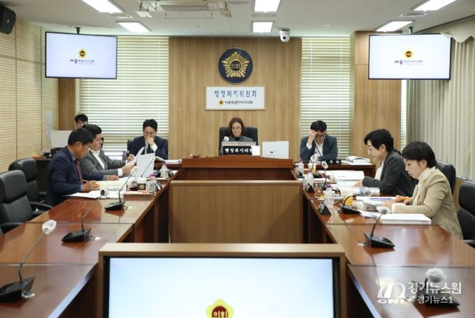 세종시의회 행정복지위원회