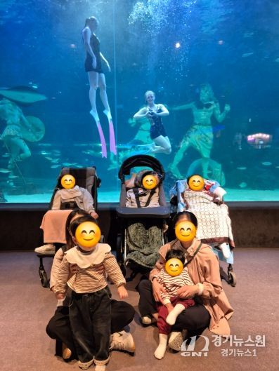 대전동부교육지원청 특수교육지원센터, 바다 속 신비와 함께하다