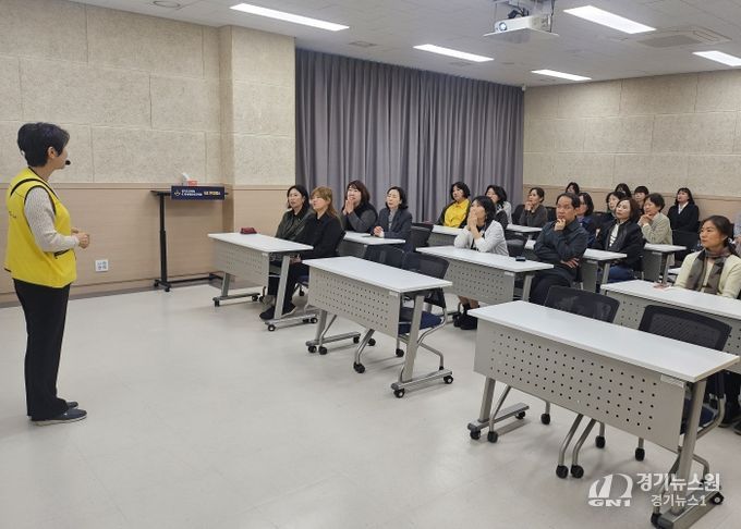 경기도교육청4.16생명안전교육원, 회복을 위한 공감·위로교육 역량 강화 직무연수
