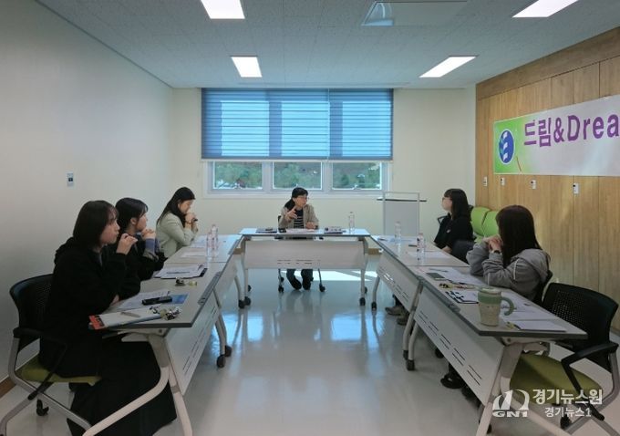 2025학년도 드림&Dream멘토링 멘토단 2차 수퍼비전