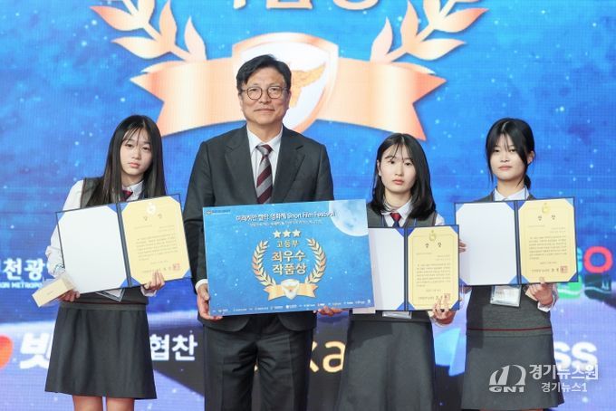 경찰청과 ‘미래치안 짤막영화제’ 개최