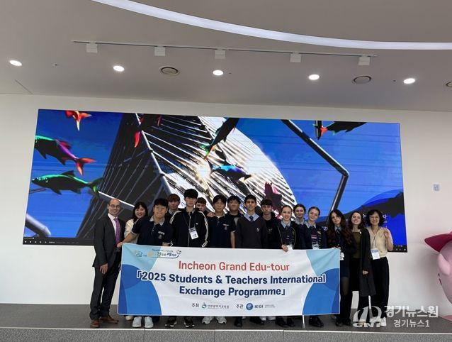 생‧교원 학기교환제 국내교육활동’ 운영