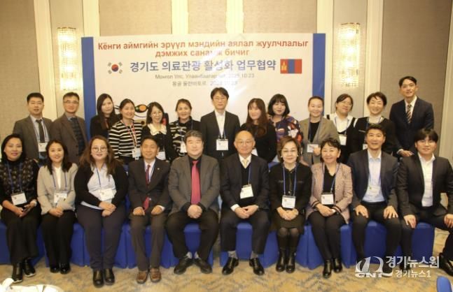 행사 사진