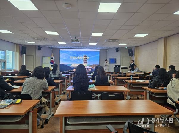 학생맞춤통합지원체계구축 직원 전체 연수