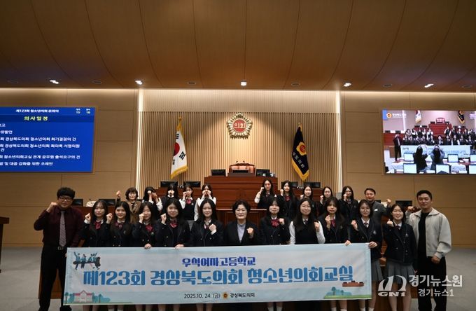 조례안 토론 및 표결 통해 정책 입안 과정 직접 경험 ”