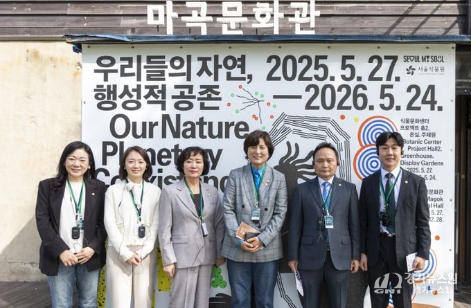 행정재무위원회 현장방문