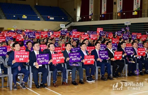경상남도의회 최학범 의장, 이·통장 한마음대회 참석해 현장소통