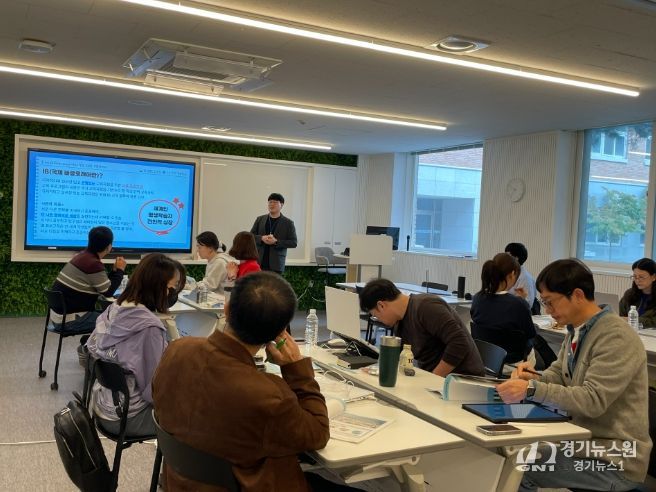 ‘IB 탐구 수업 디자인 워크숍’