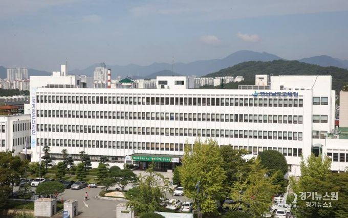 경상남도교육청