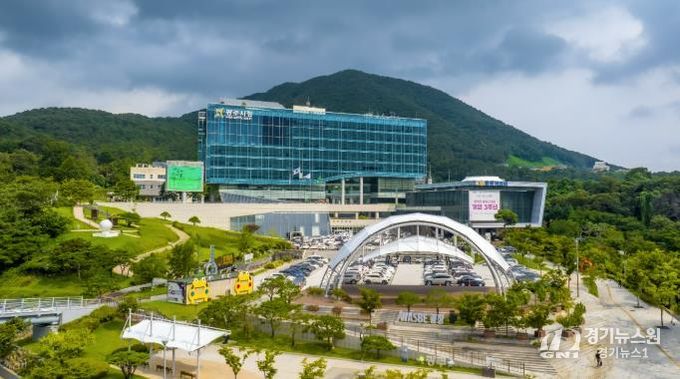 광주시청