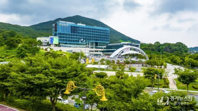 광주시청