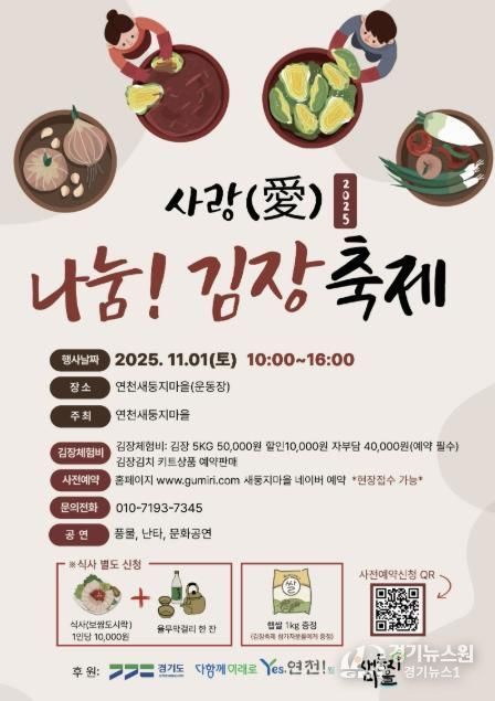 포스터