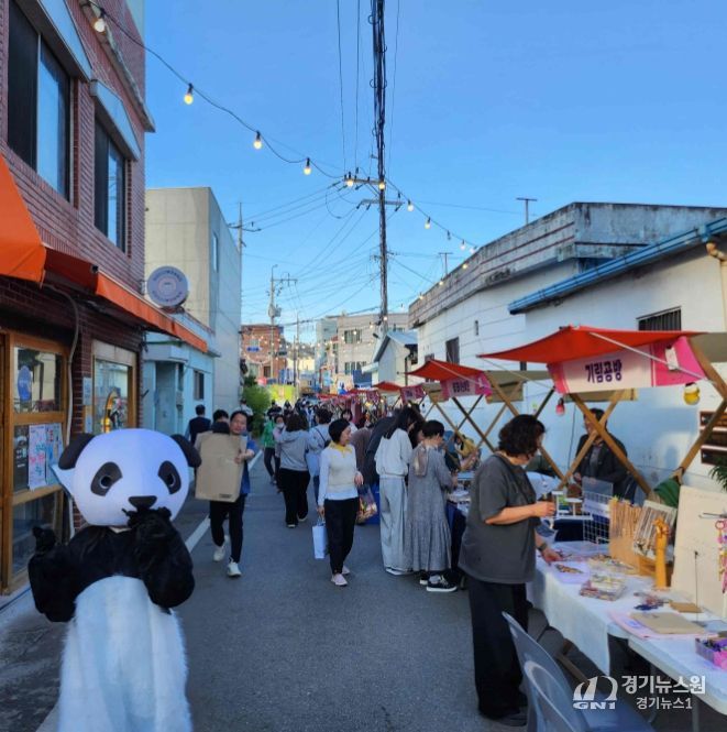 밀양시, 진장 청년 페스타
