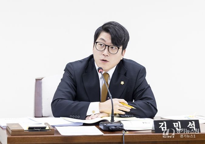 서울시 강서구의회 김민석 의원