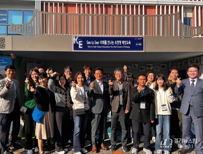 「K-EDU EXPO」 전시․체험 부스 운영