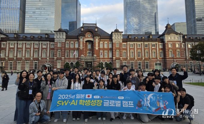 전북 학생들, 일본에서 AI·SW의 미래를 만나다