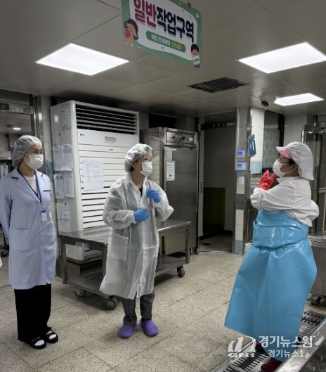 고양교육지원청, 급식종사자 건강권 확보를 위한 학교급식 현장 점검