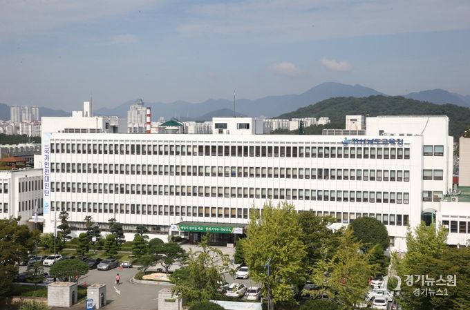 경상남도교육청