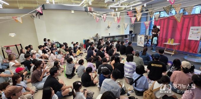 양주시 덕정 도시재생 ‘별별 어린이 와글와글 축제’ 성료