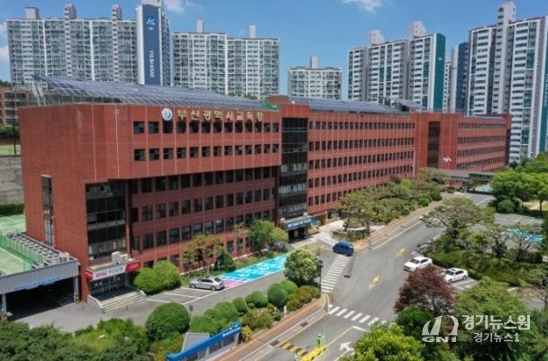 부산광역시교육청