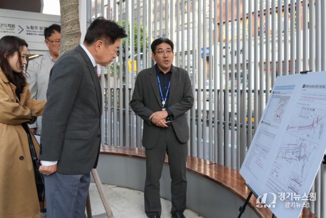 서광로 BRT 구간 현장점검