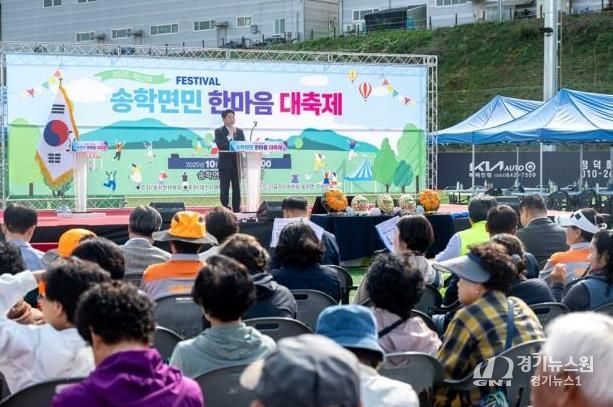 행사 현장 사진