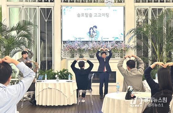 설렘 가득한 청춘의 만남, 달서구 ‘고고미팅’에서 3쌍 커플 탄생