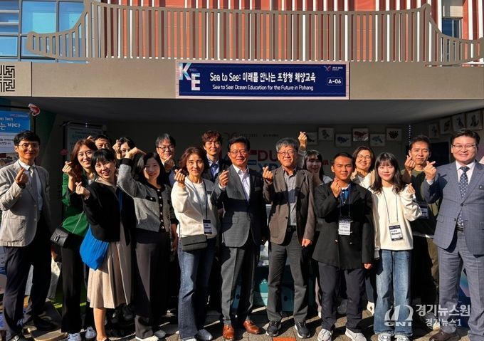 K-EDU EXPO' 전시․체험 부스 운영