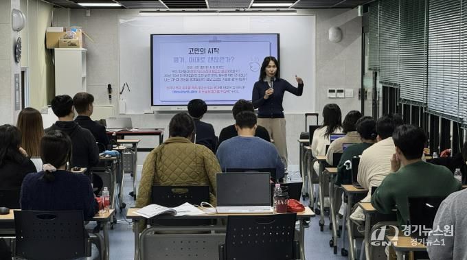 현장 사진