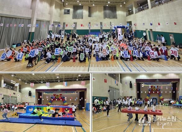 연제구, 연제구지역아동센터연합회 체육대회 개최