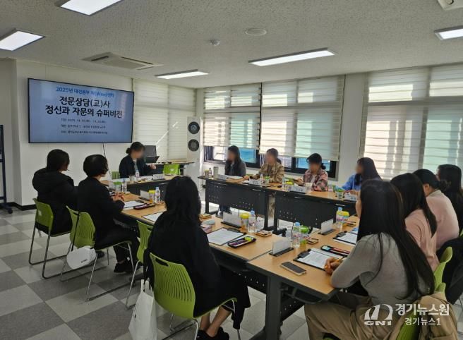 대전동부교육지원청, 전문상담(교)사 정신과 자문의 슈퍼비전 실시
