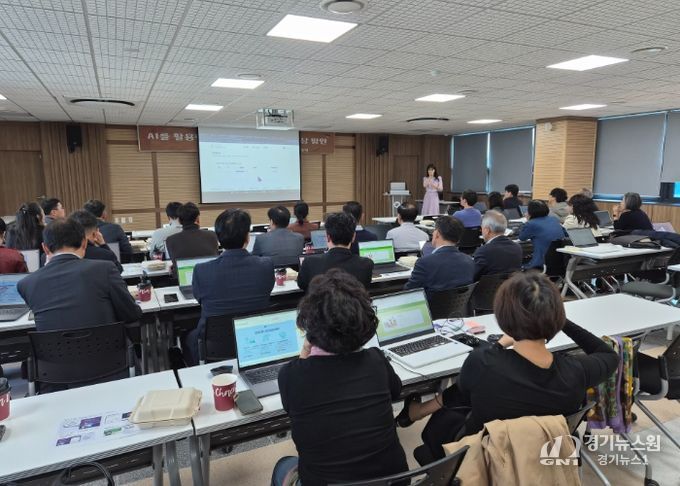 이천교육지원청, 교장 대상 ‘하이러닝 실습 및 하이러닝 기반 다문화교육 역량 강화 연수’
