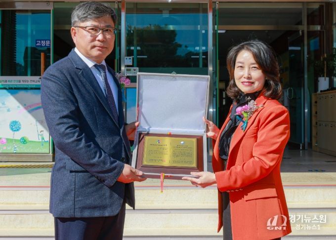 월드스쿨 인증식