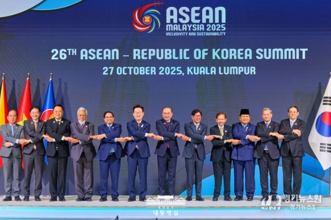 제26차 한-ASEAN 정상회의(대통령실)