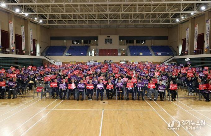 (사)전국이통장연합회 경상남도지부/고성군지회, ‘2025년 경상남도 이·통장 한마음대회’ 고성군에서 성황리에 개최